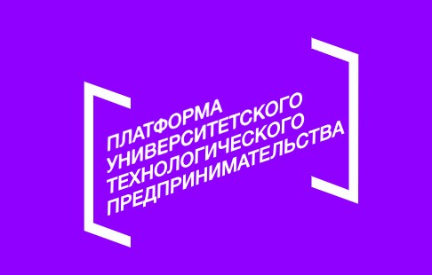 Платформа
